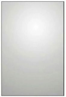 Зеркало Акватон Рико 50см 1A216302RI010